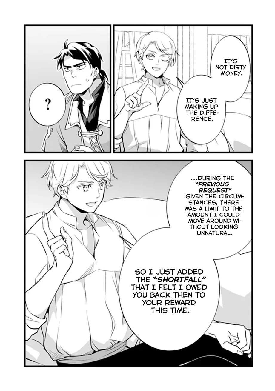 Kajiya de Hajimeru Isekai Slow Life Chapter 32 page 21 - Chapter 32