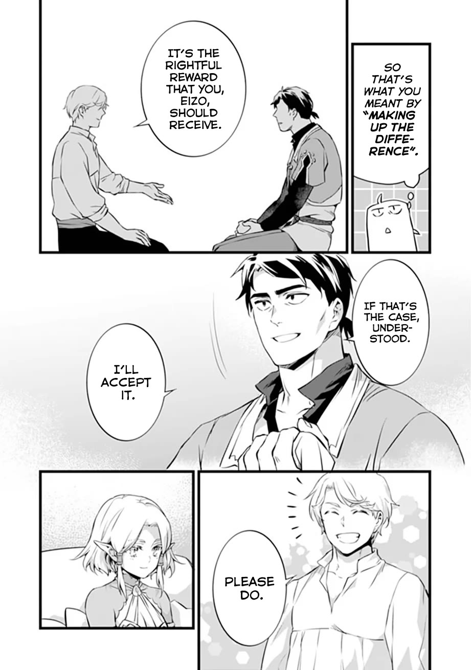 Kajiya de Hajimeru Isekai Slow Life Chapter 32 page 22 - Chapter 32