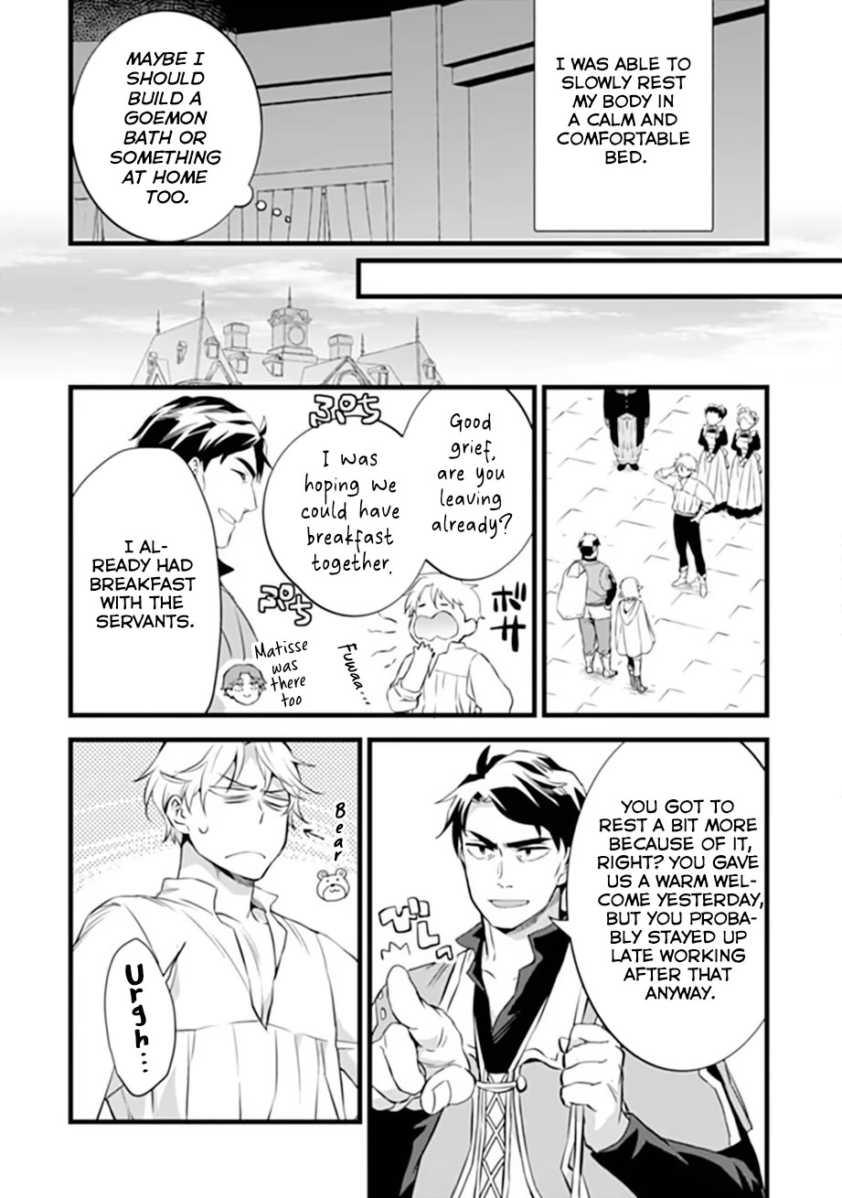 Kajiya de Hajimeru Isekai Slow Life Chapter 32 page 24 - Chapter 32