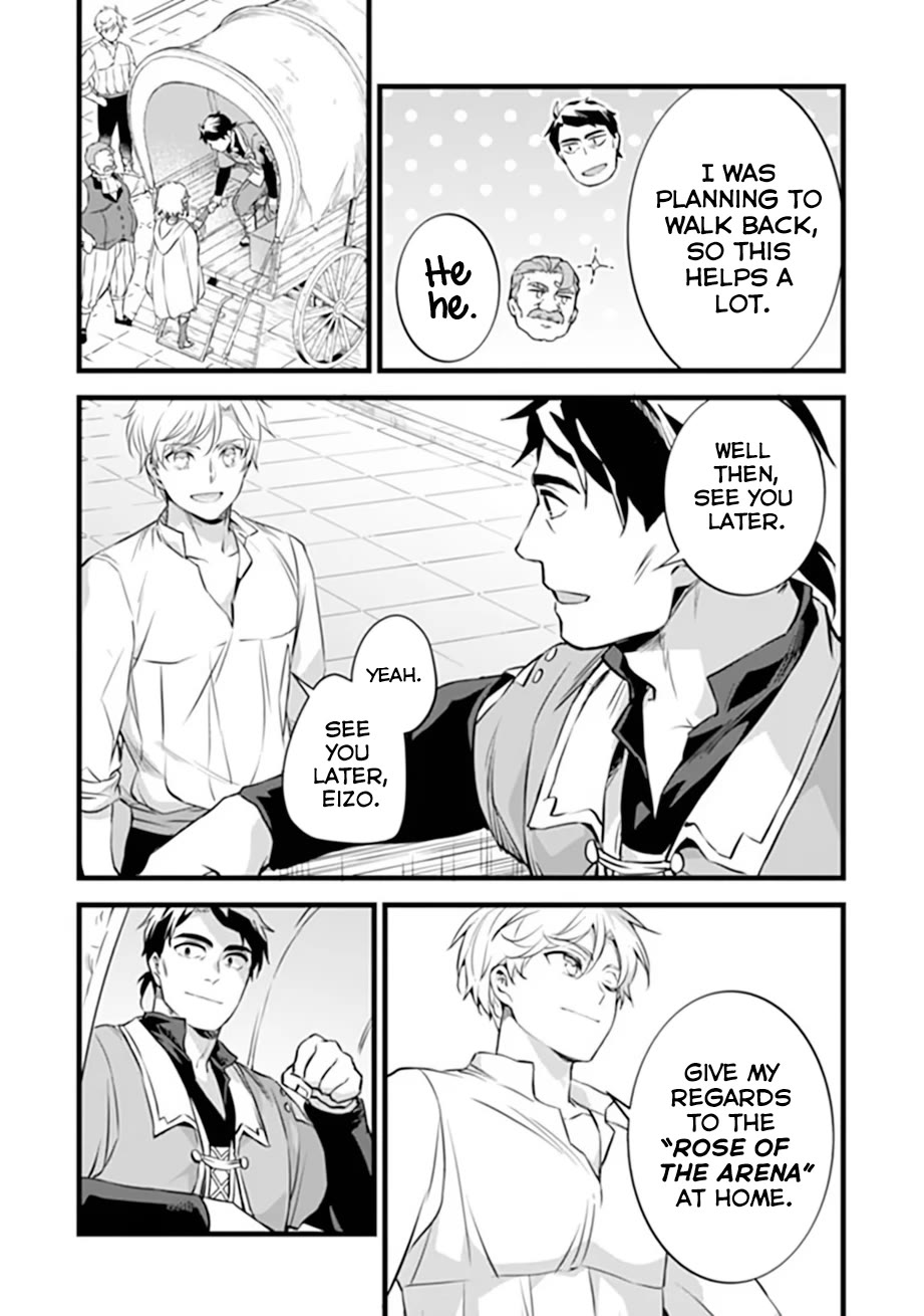 Kajiya de Hajimeru Isekai Slow Life Chapter 32 page 26 - Chapter 32