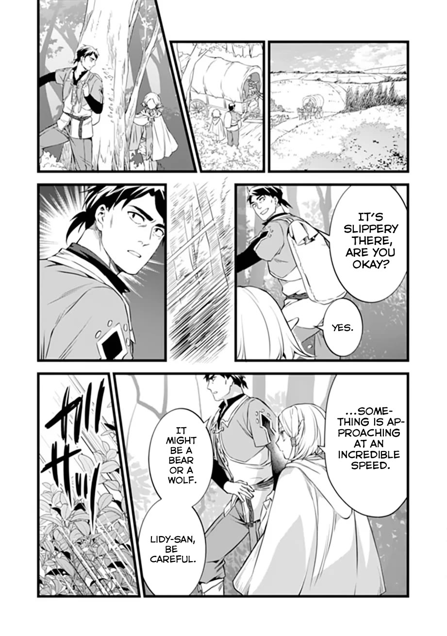 Kajiya de Hajimeru Isekai Slow Life Chapter 32 page 28 - Chapter 32