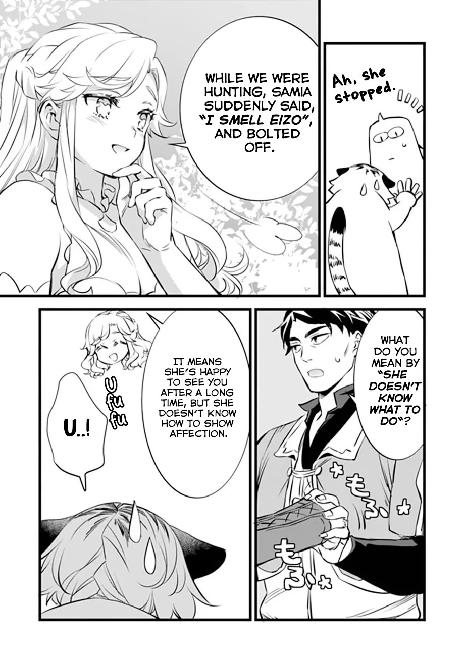 Kajiya de Hajimeru Isekai Slow Life Chapter 32 page 32 - Chapter 32