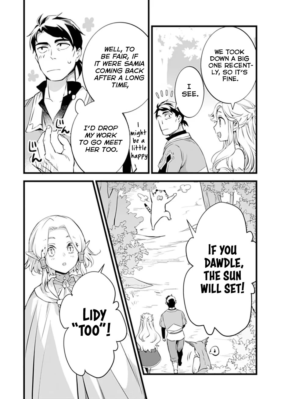 Kajiya de Hajimeru Isekai Slow Life Chapter 32 page 34 - Chapter 32