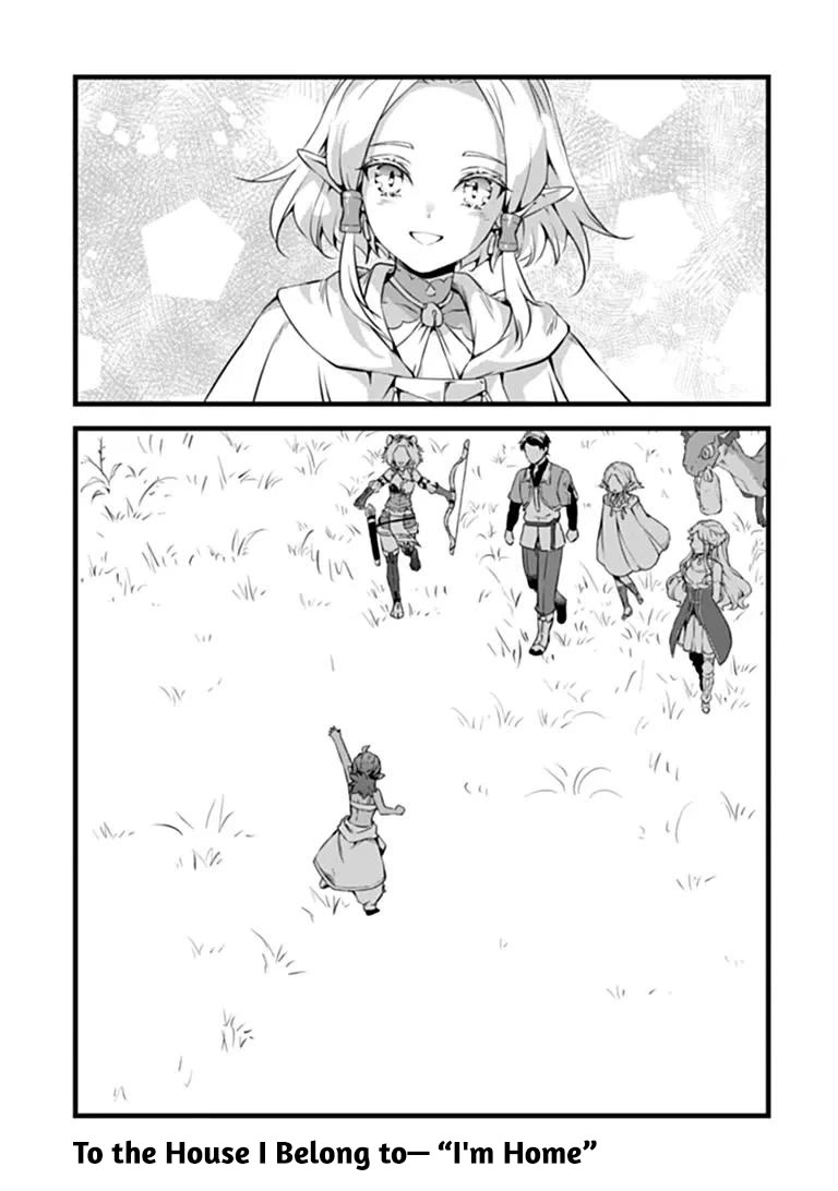 Kajiya de Hajimeru Isekai Slow Life Chapter 32 page 37 - Chapter 32