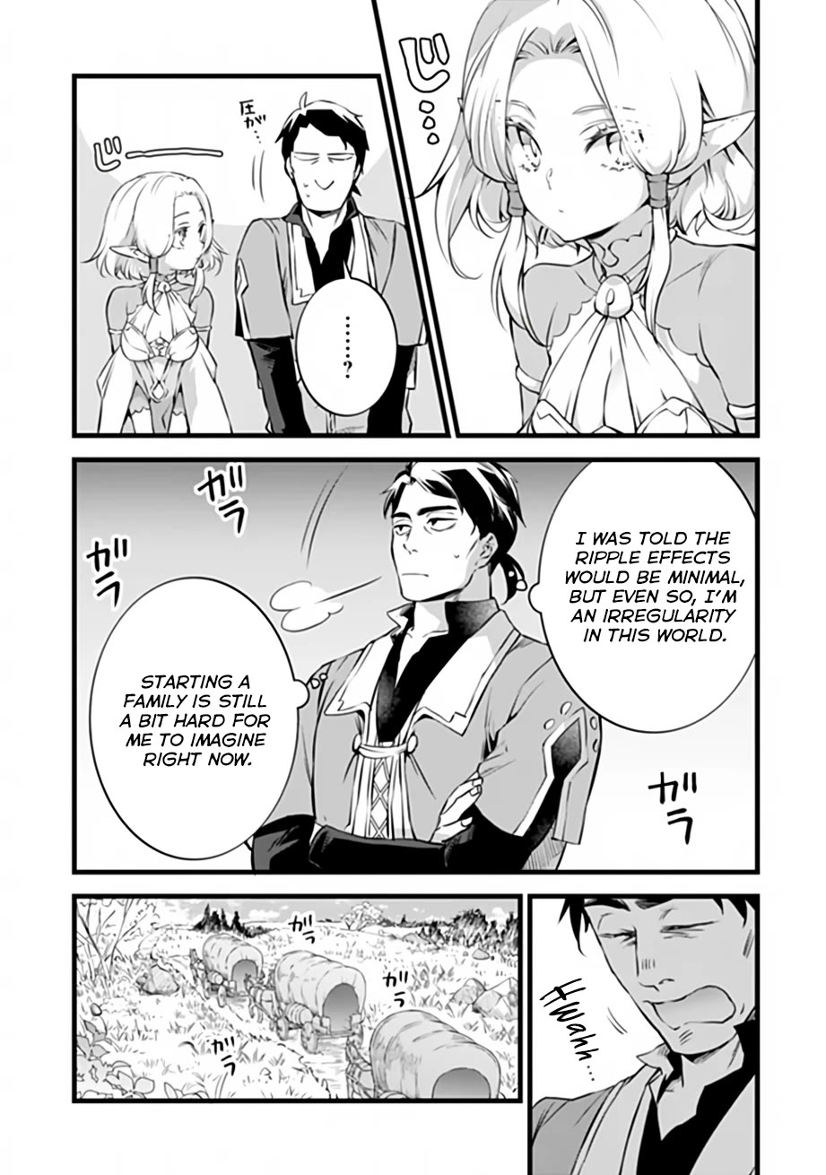 Kajiya de Hajimeru Isekai Slow Life Chapter 32 page 5 - Chapter 32