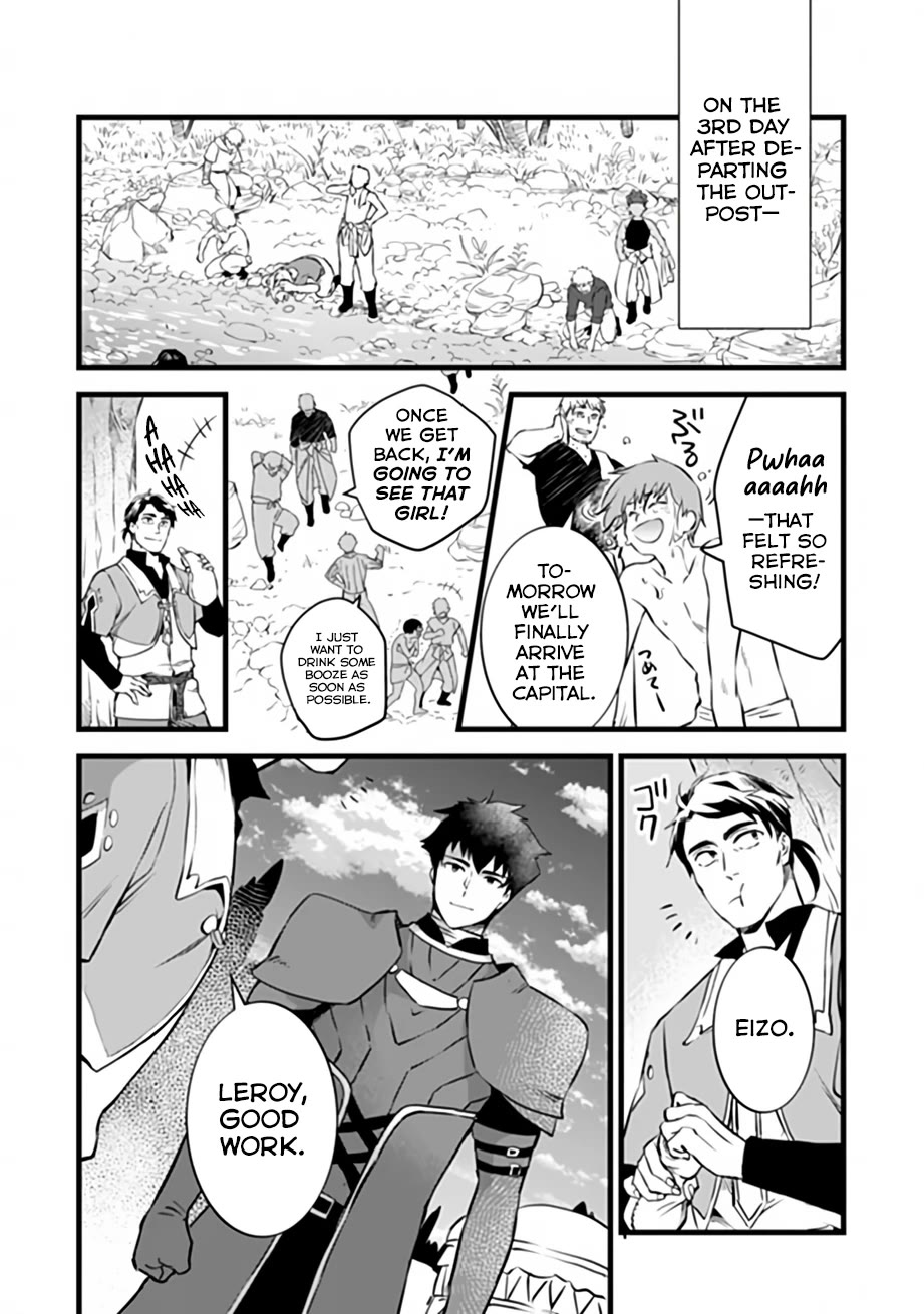 Kajiya de Hajimeru Isekai Slow Life Chapter 32 page 6 - Chapter 32
