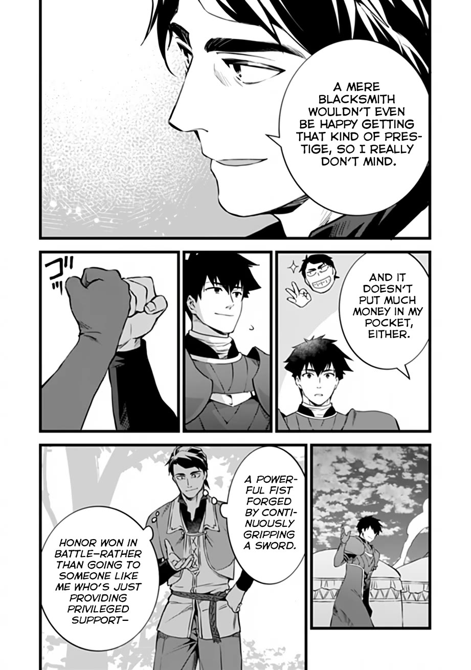 Kajiya de Hajimeru Isekai Slow Life Chapter 32 page 8 - Chapter 32
