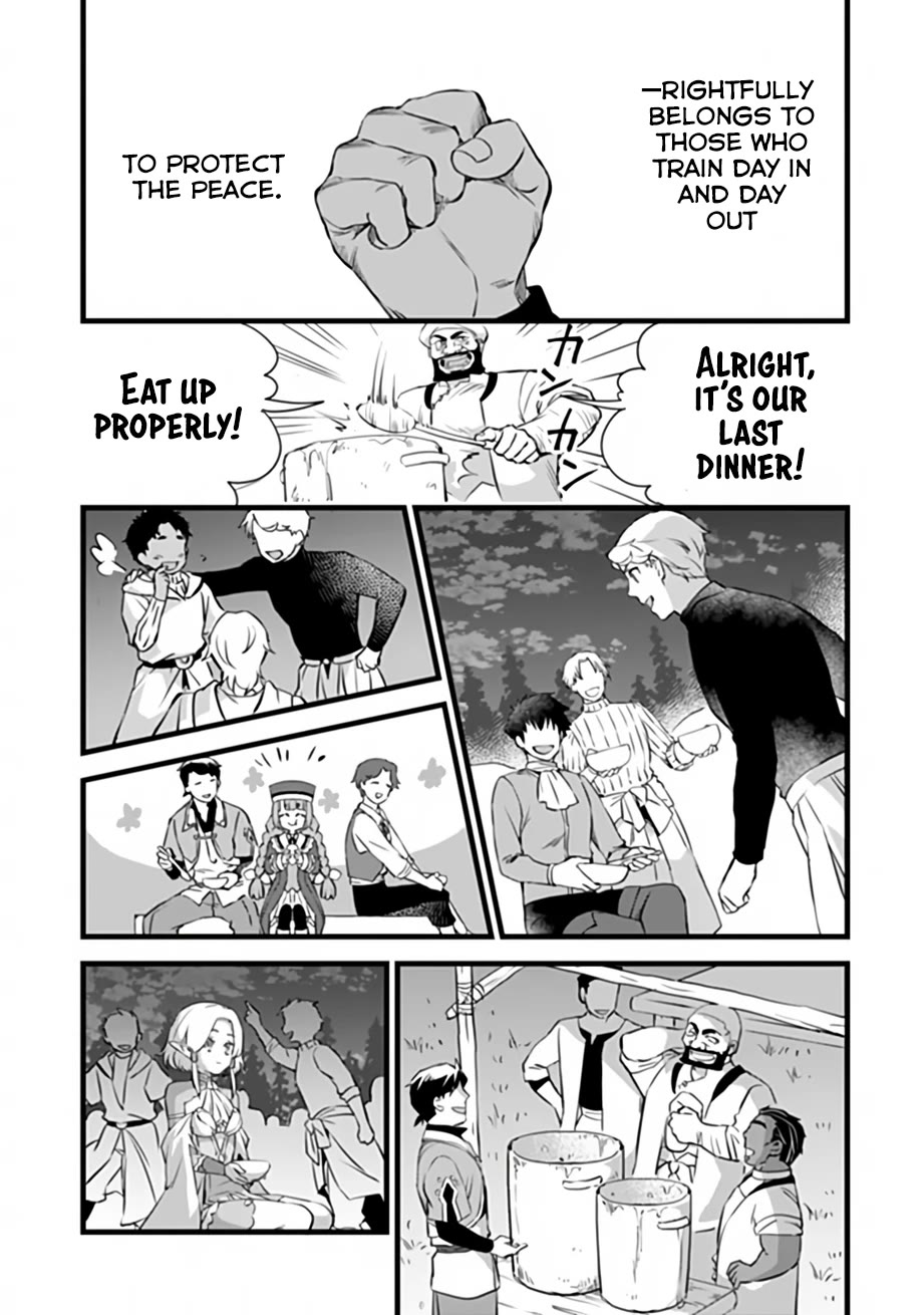 Kajiya de Hajimeru Isekai Slow Life Chapter 32 page 9 - Chapter 32