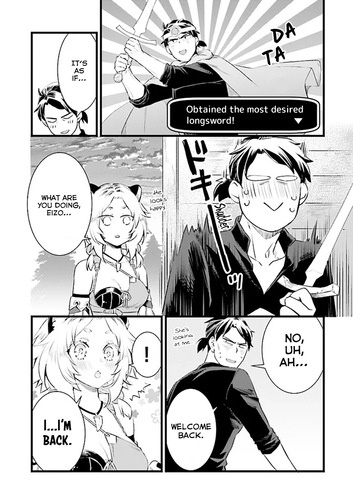 Kajiya de Hajimeru Isekai Slow Life Chapter 4 page 7 - Chapter 4