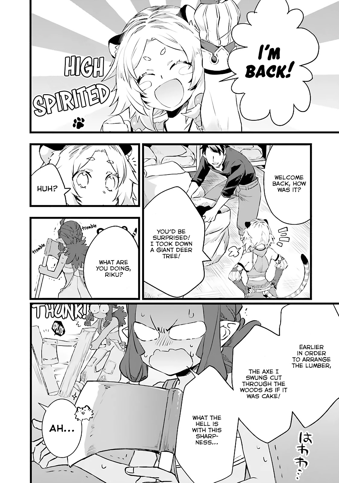 Kajiya de Hajimeru Isekai Slow Life Chapter 5 page 17 - Chapter 5