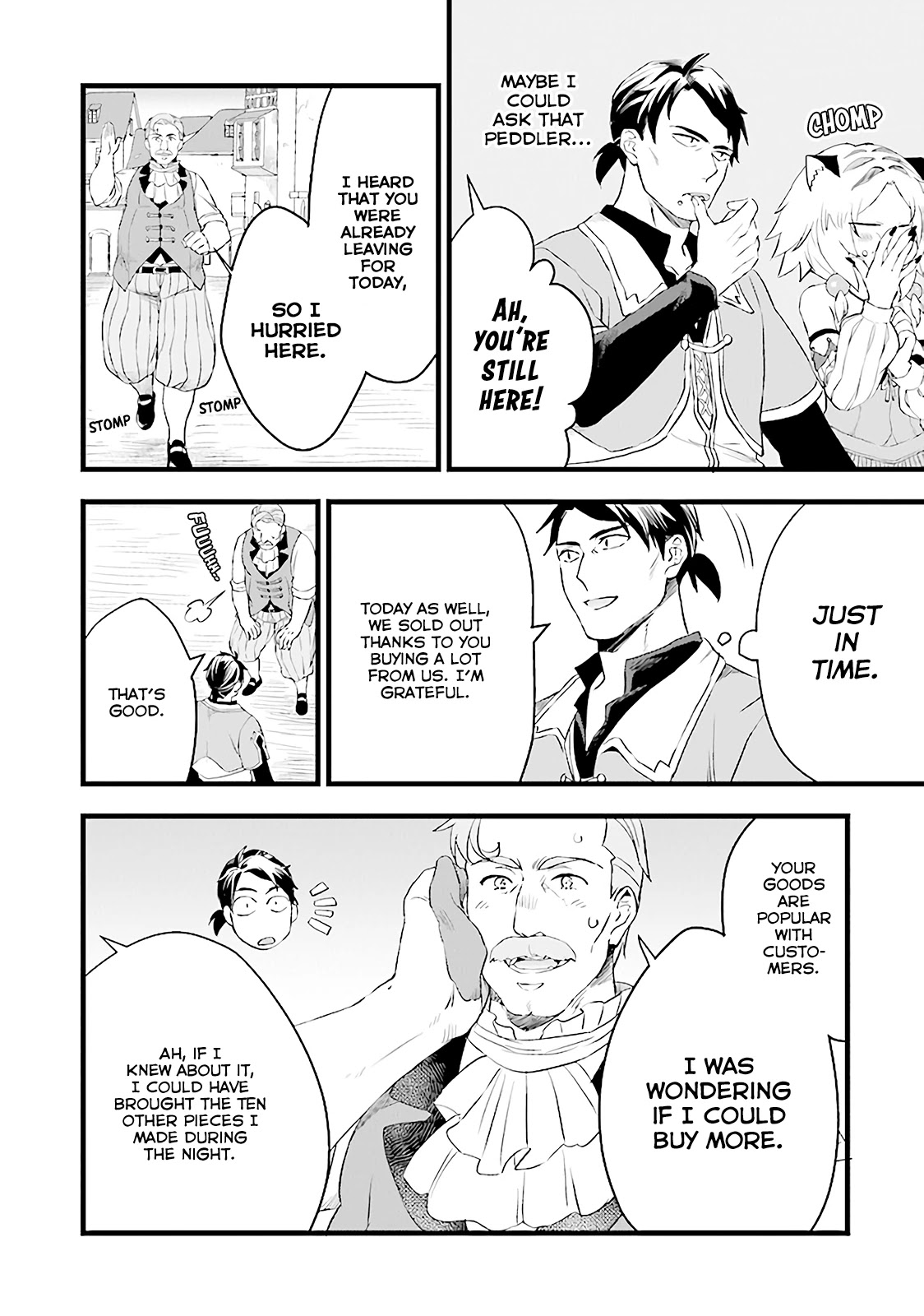 Kajiya de Hajimeru Isekai Slow Life Chapter 6 page 7 - Chapter 6