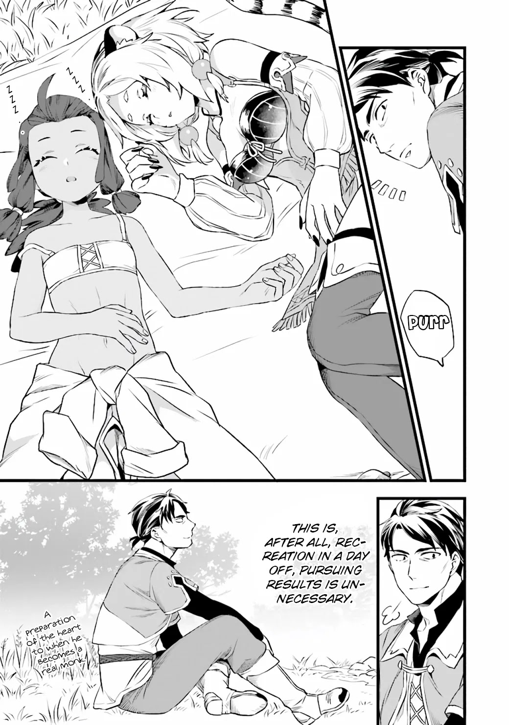 Kajiya de Hajimeru Isekai Slow Life Chapter 7 page 21 - Chapter 7