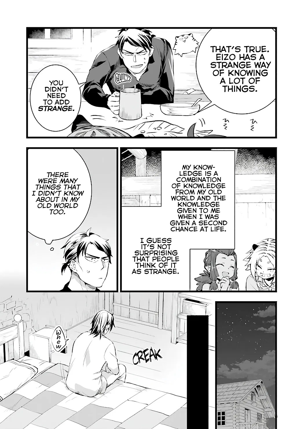 Kajiya de Hajimeru Isekai Slow Life Chapter 8 page 5 - Chapter 8
