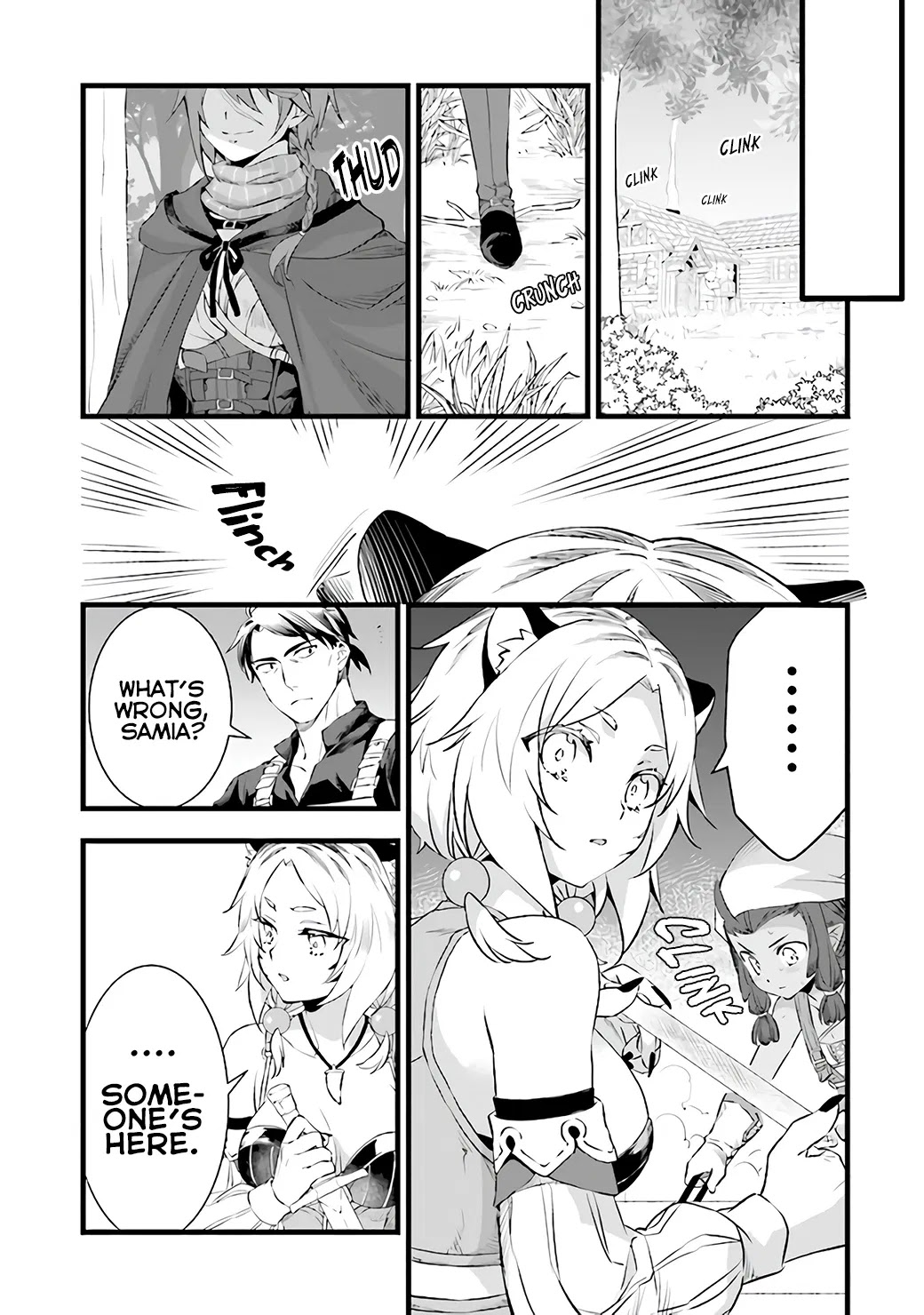 Kajiya de Hajimeru Isekai Slow Life Chapter 8 page 7 - Chapter 8