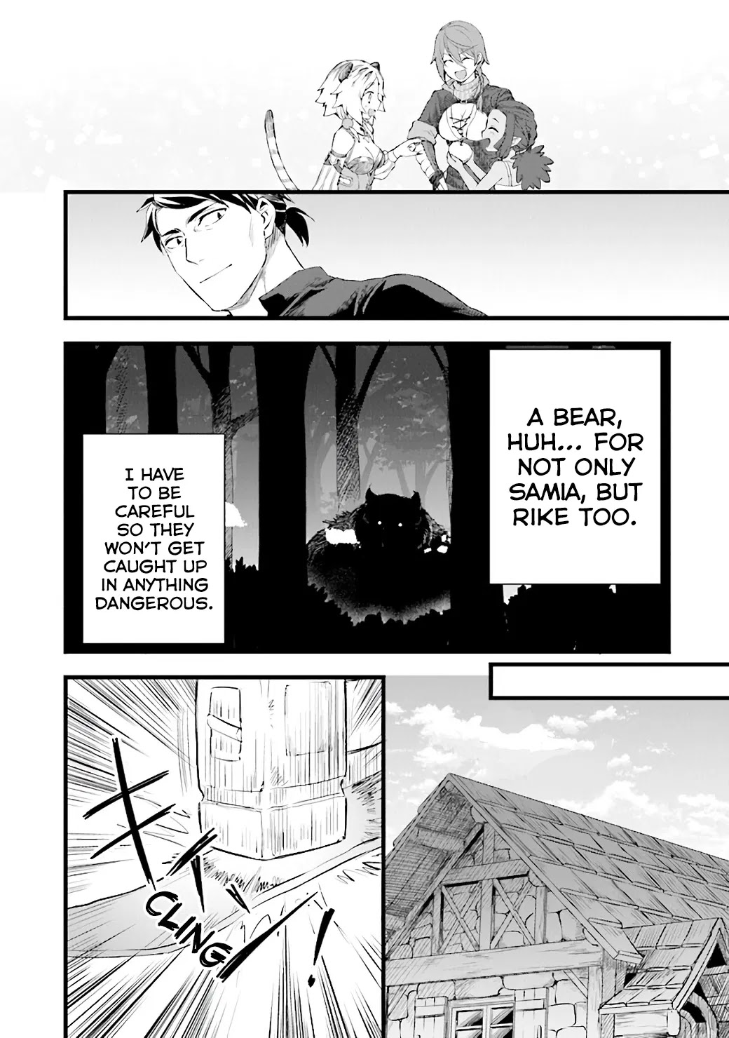 Kajiya de Hajimeru Isekai Slow Life Chapter 9 page 19 - Chapter 9