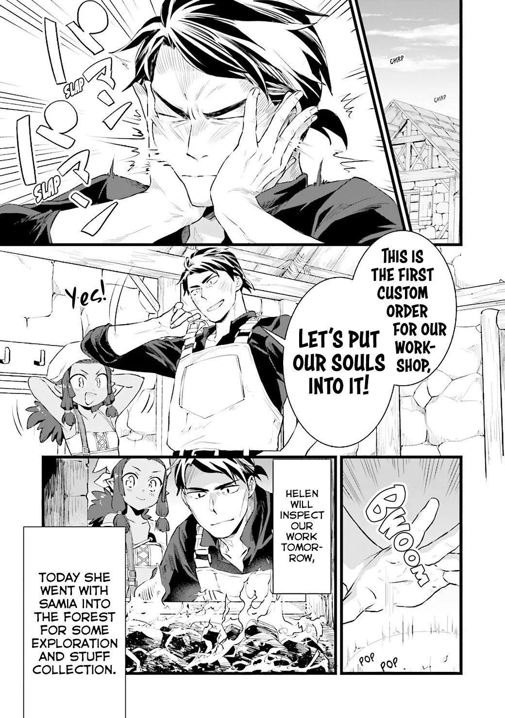 Kajiya de Hajimeru Isekai Slow Life Chapter 9 page 6 - Chapter 9