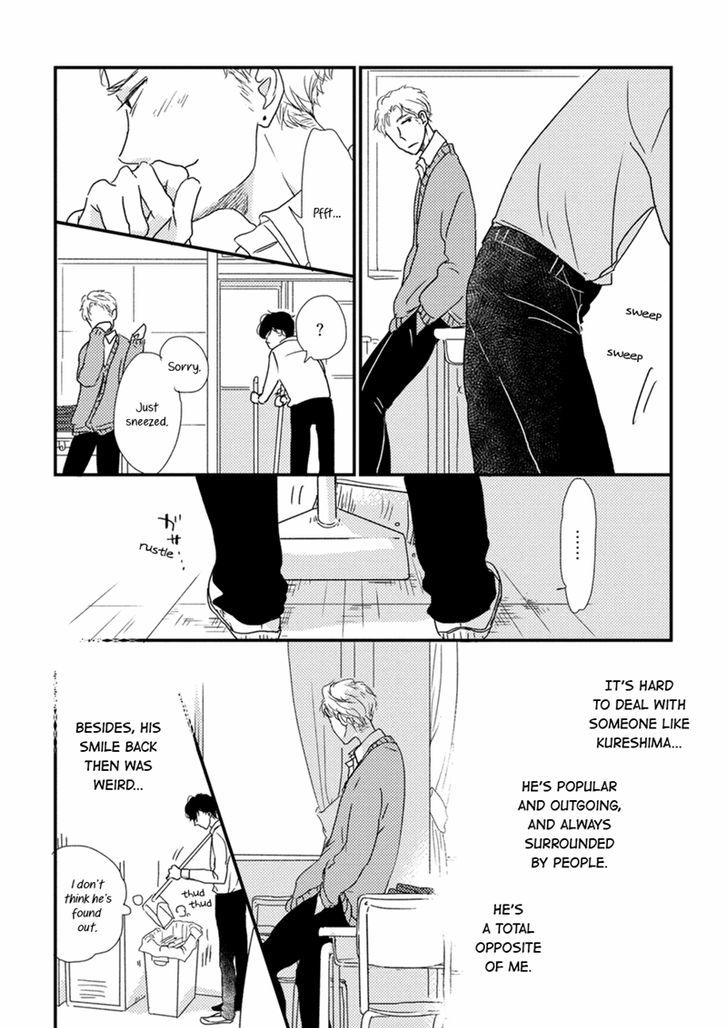 Kajou Mousou Shounen Chapter 1 page 14 - Chapter 1