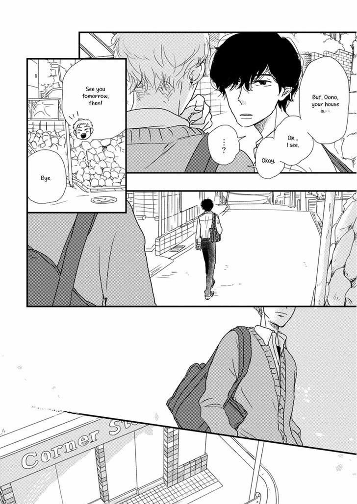Kajou Mousou Shounen Chapter 1 page 17 - Chapter 1