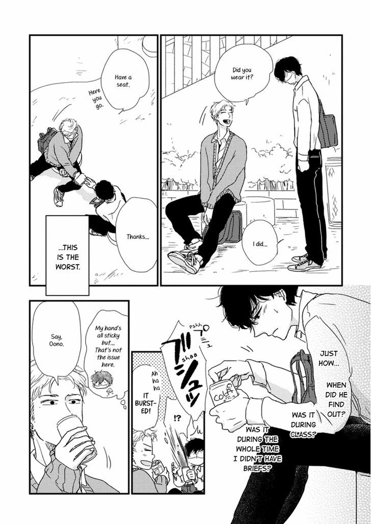 Kajou Mousou Shounen Chapter 1 page 21 - Chapter 1