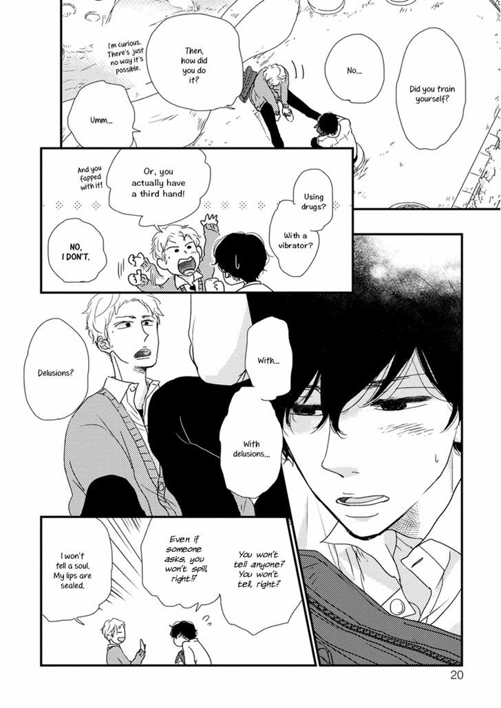 Kajou Mousou Shounen Chapter 1 page 23 - Chapter 1