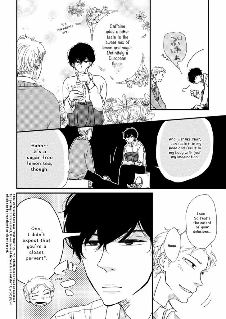 Kajou Mousou Shounen Chapter 1 page 25 - Chapter 1