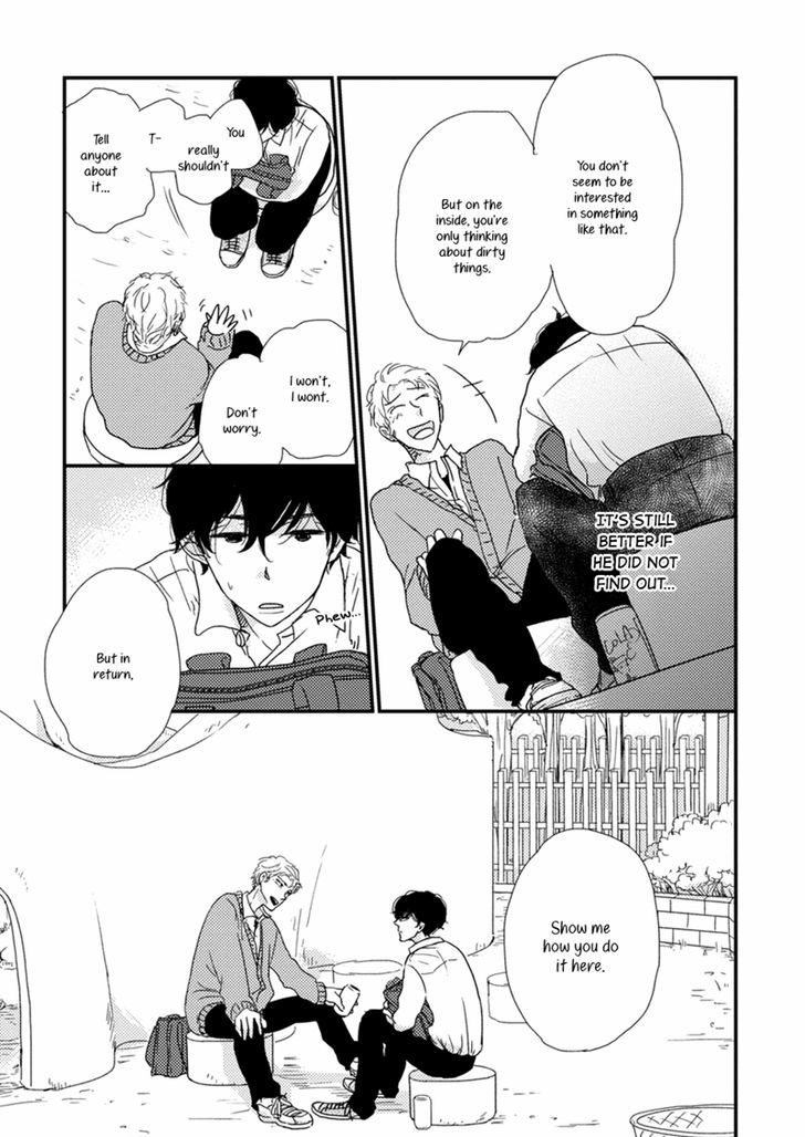 Kajou Mousou Shounen Chapter 1 page 26 - Chapter 1