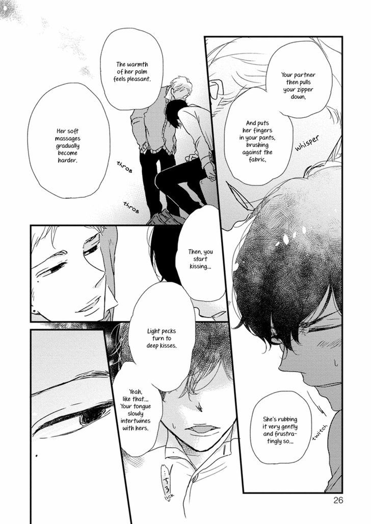 Kajou Mousou Shounen Chapter 1 page 29 - Chapter 1