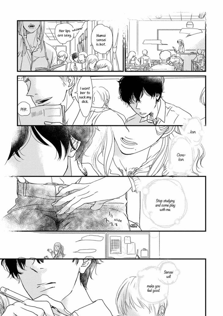 Kajou Mousou Shounen Chapter 1 page 6 - Chapter 1