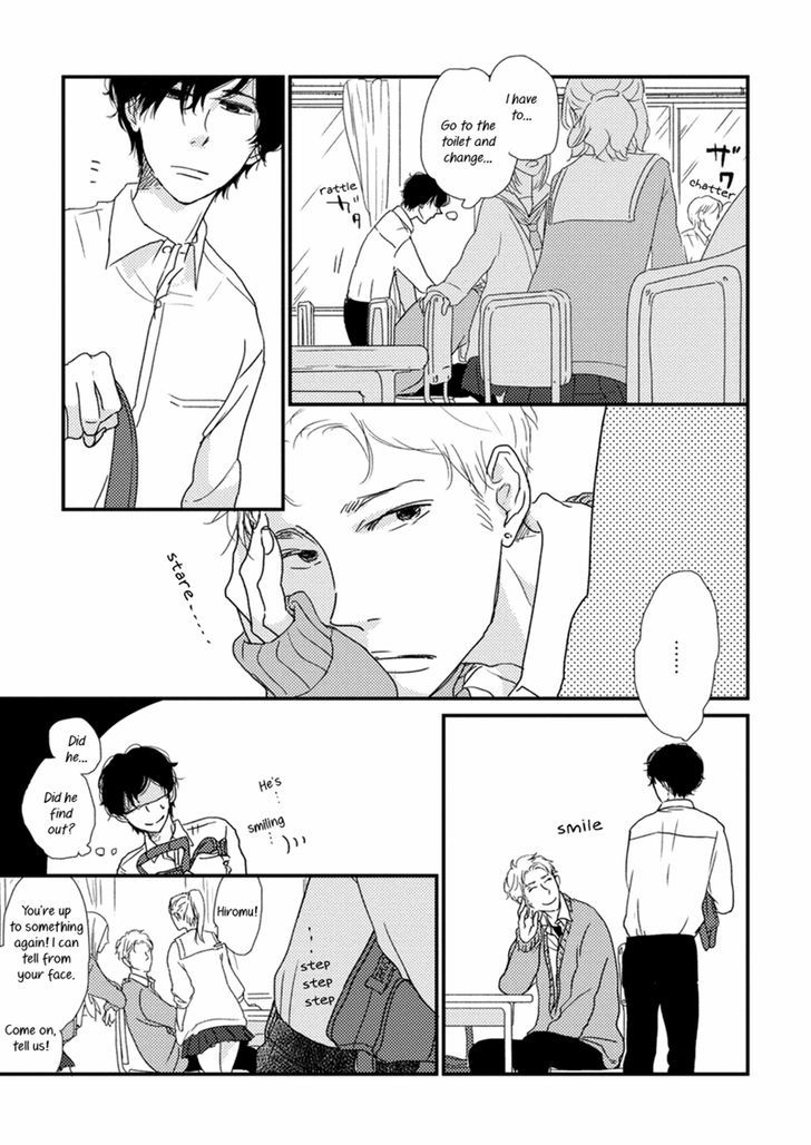 Kajou Mousou Shounen Chapter 1 page 8 - Chapter 1