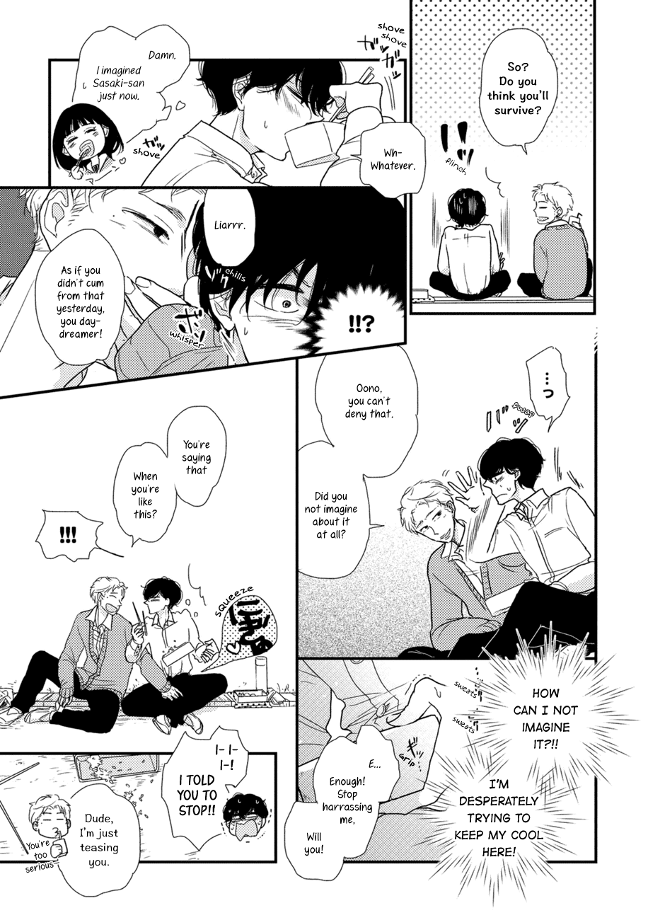 Kajou Mousou Shounen Chapter 2 page 10 - Chapter 2