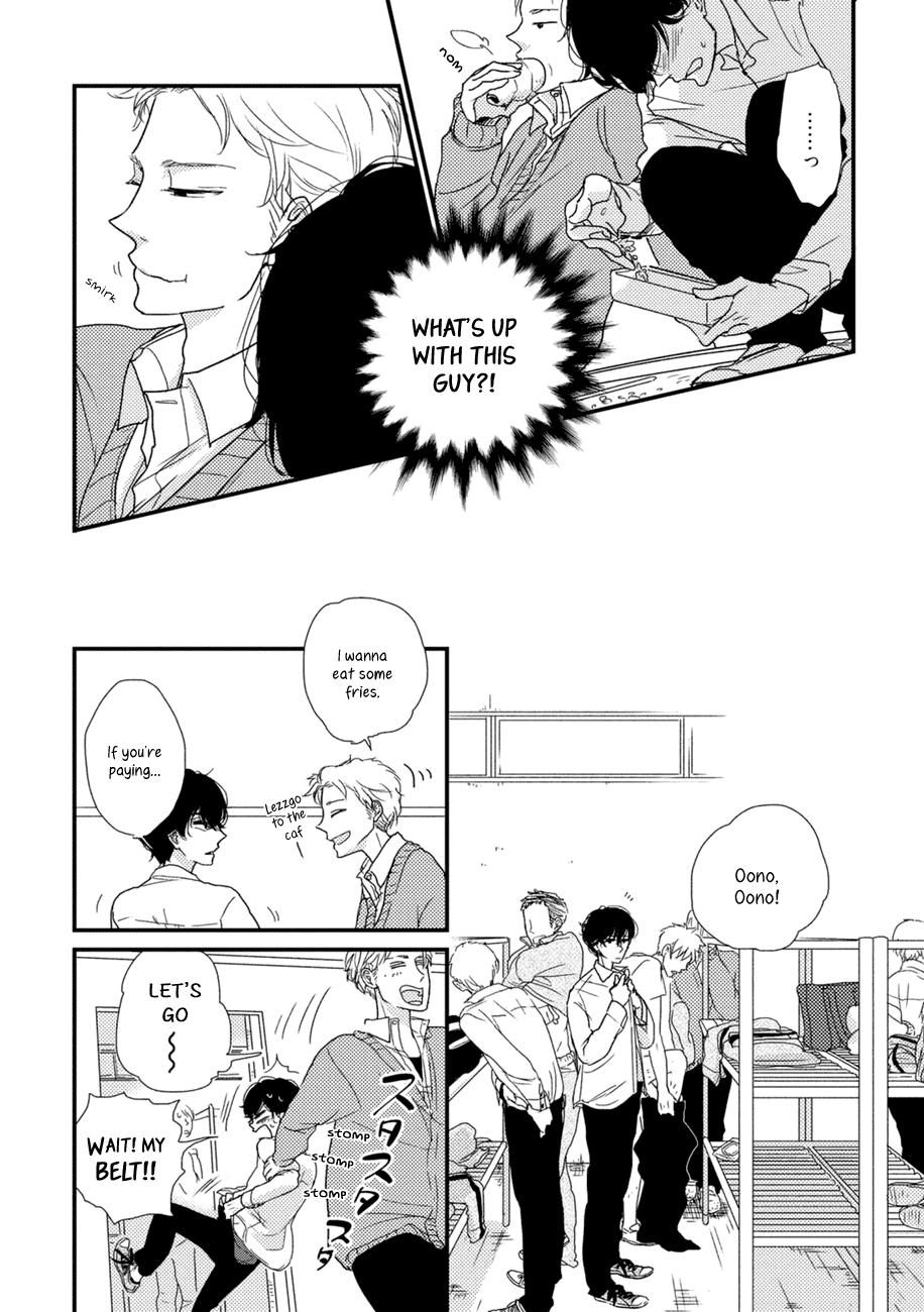 Kajou Mousou Shounen Chapter 2 page 11 - Chapter 2