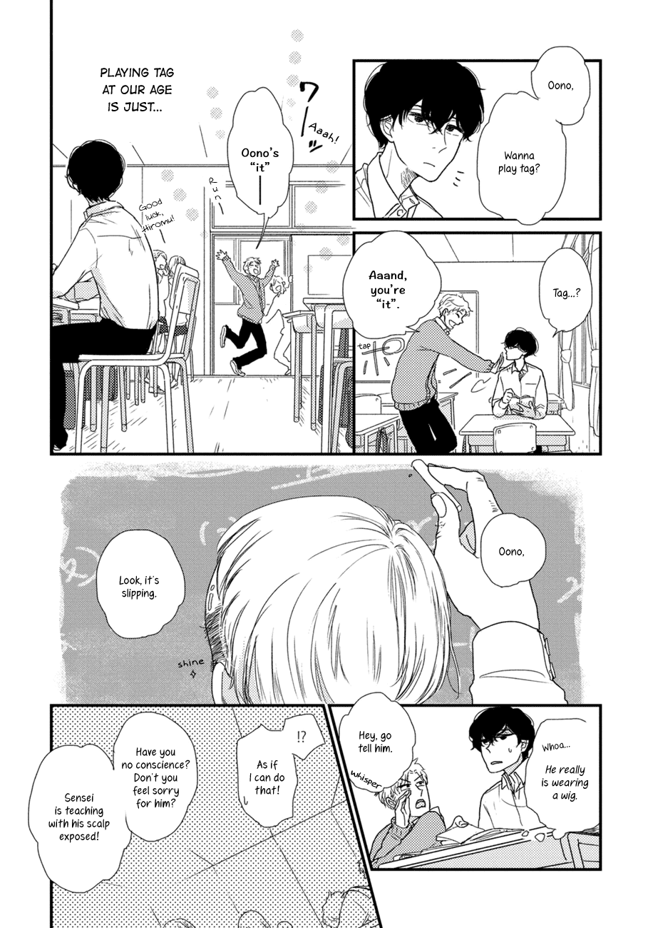 Kajou Mousou Shounen Chapter 2 page 12 - Chapter 2