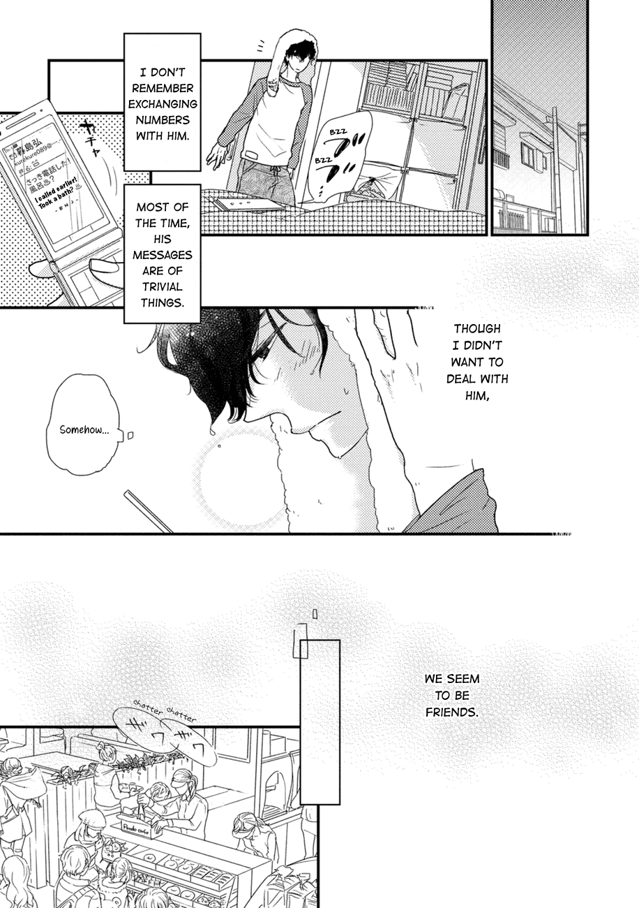 Kajou Mousou Shounen Chapter 2 page 14 - Chapter 2
