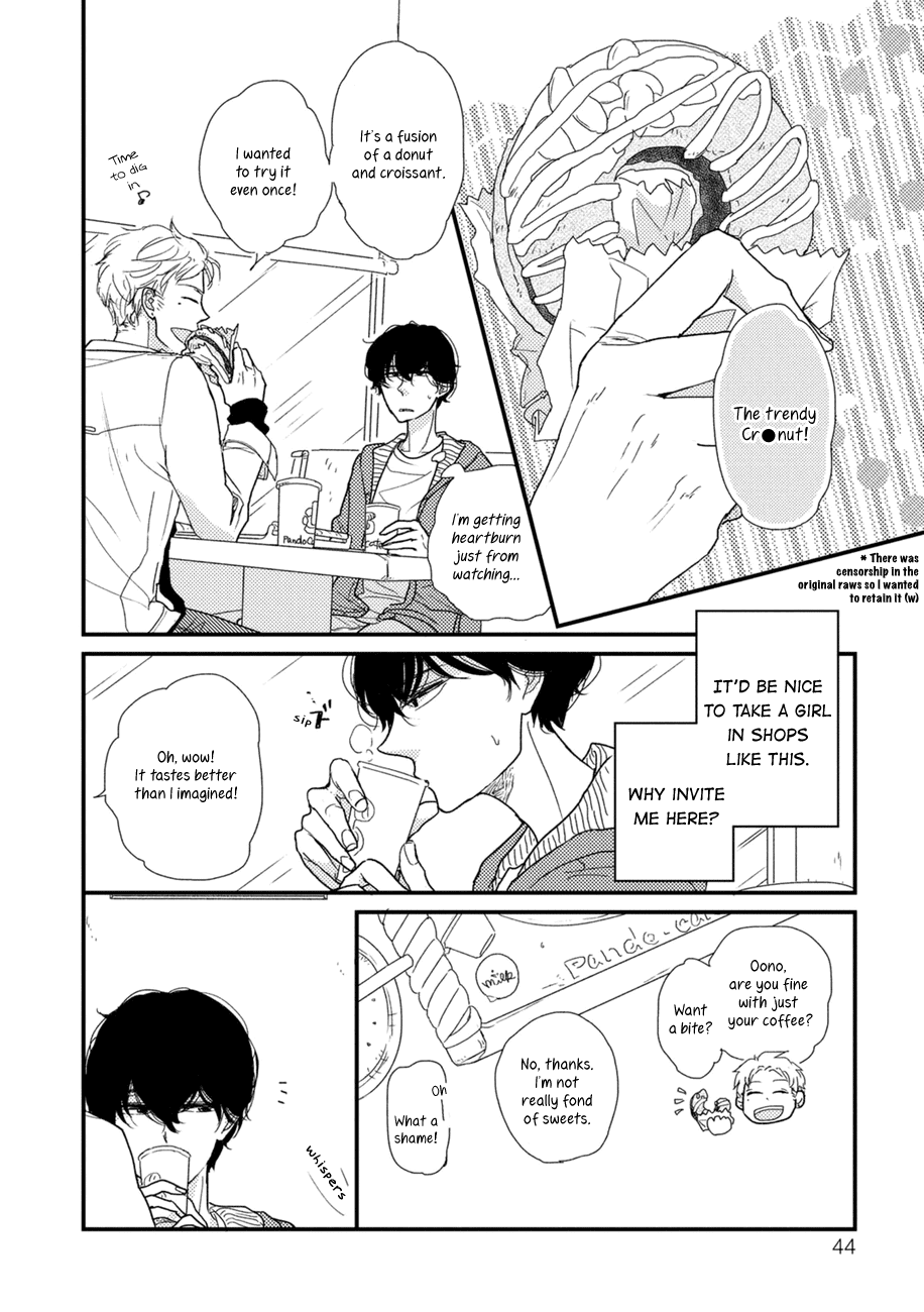 Kajou Mousou Shounen Chapter 2 page 15 - Chapter 2