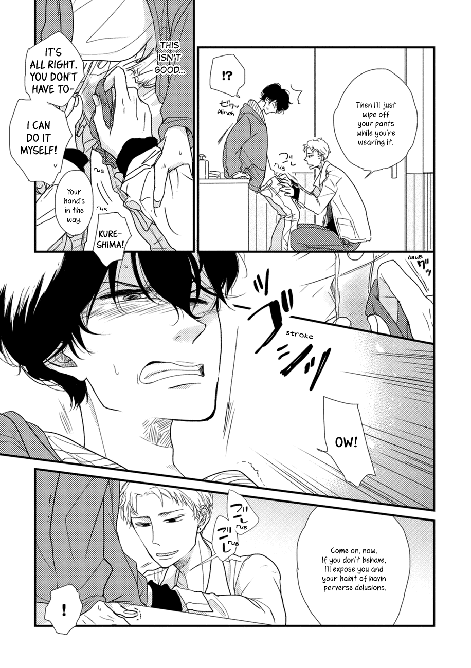 Kajou Mousou Shounen Chapter 2 page 22 - Chapter 2