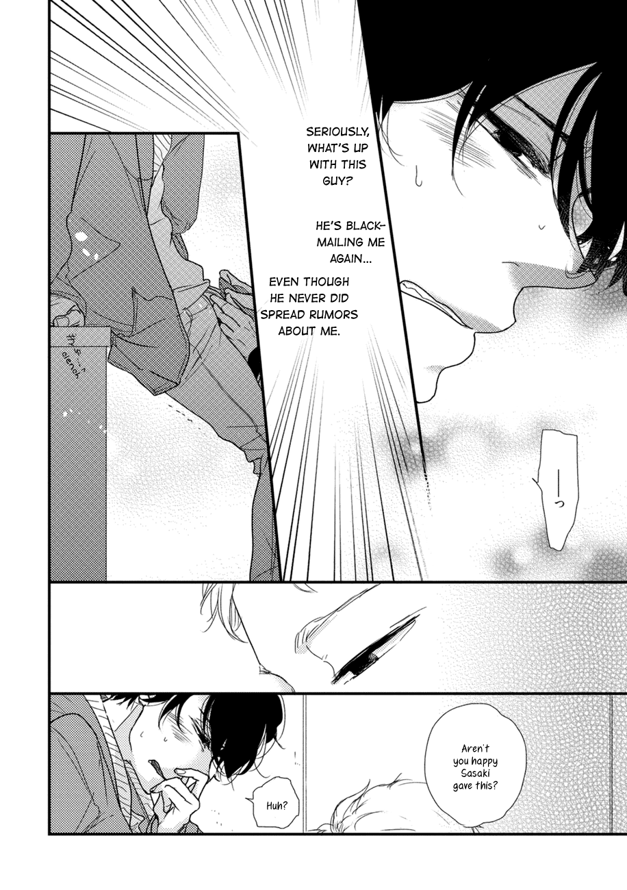 Kajou Mousou Shounen Chapter 2 page 23 - Chapter 2