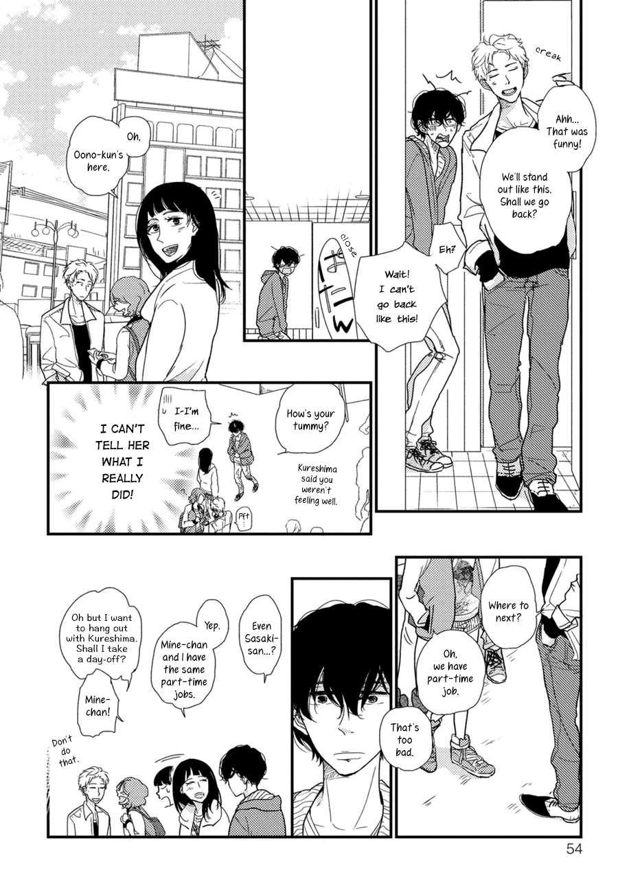 Kajou Mousou Shounen Chapter 2 page 25 - Chapter 2