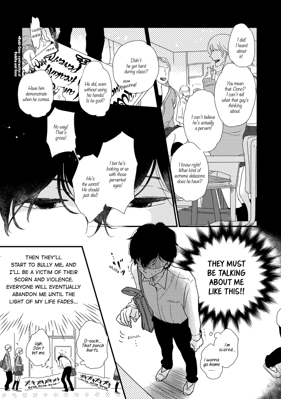 Kajou Mousou Shounen Chapter 2 page 4 - Chapter 2