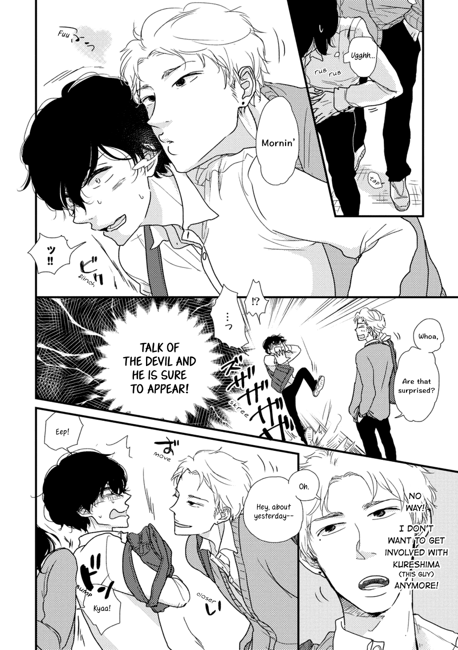 Kajou Mousou Shounen Chapter 2 page 5 - Chapter 2