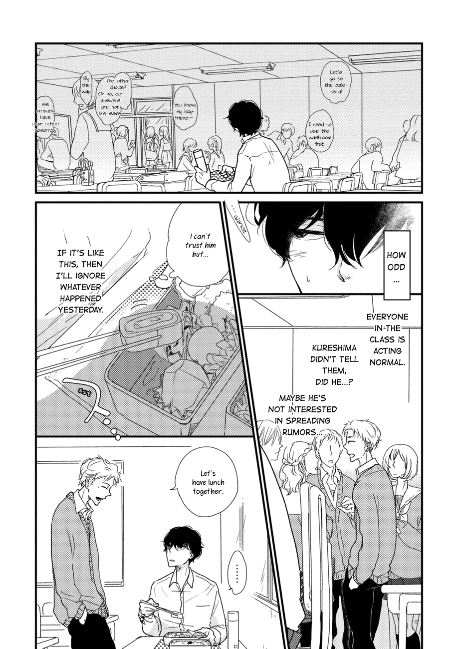 Kajou Mousou Shounen Chapter 2 page 7 - Chapter 2