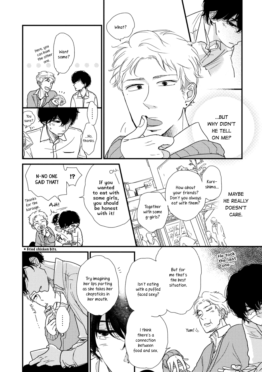 Kajou Mousou Shounen Chapter 2 page 9 - Chapter 2