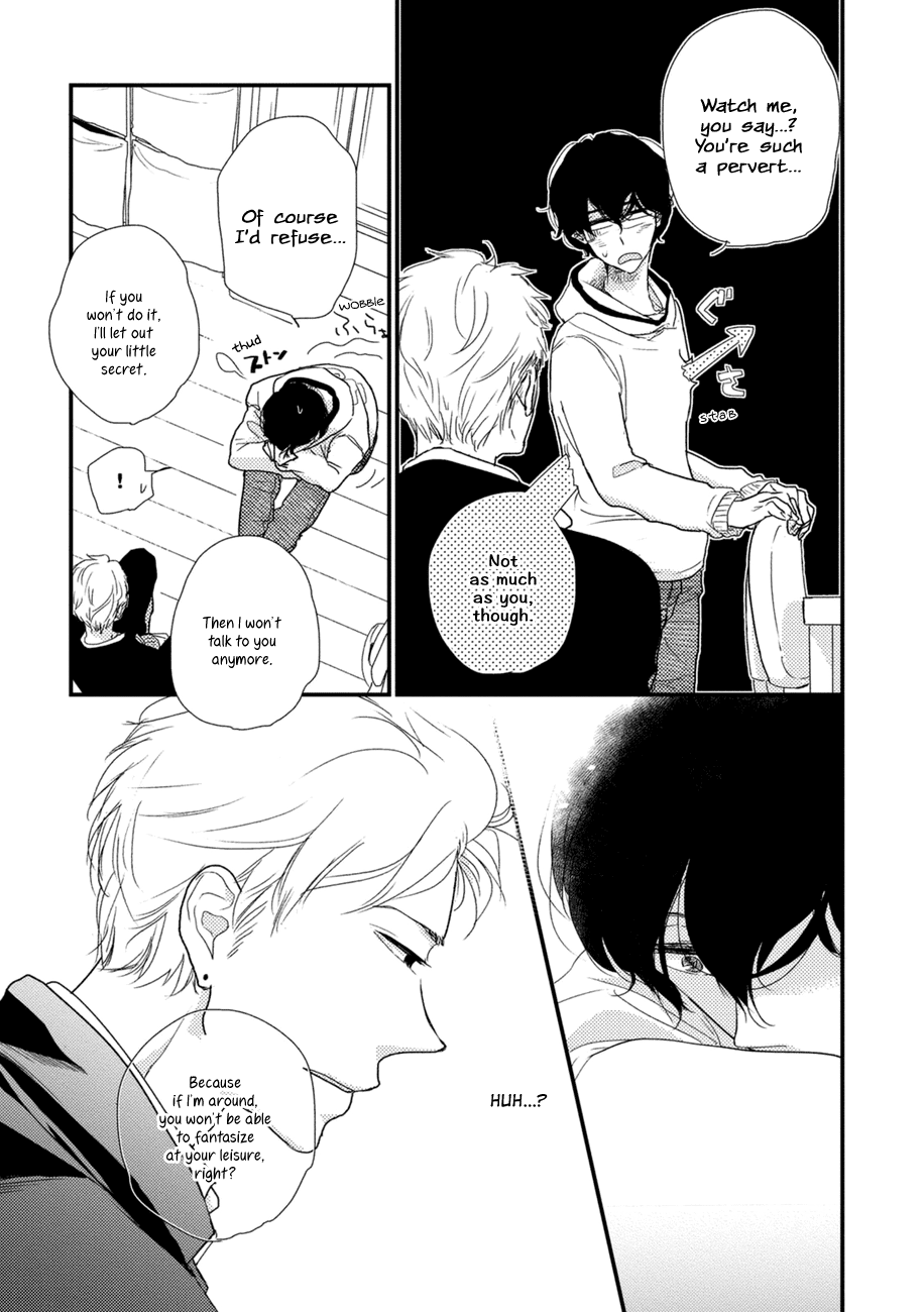 Kajou Mousou Shounen Chapter 3 page 17 - Chapter 3