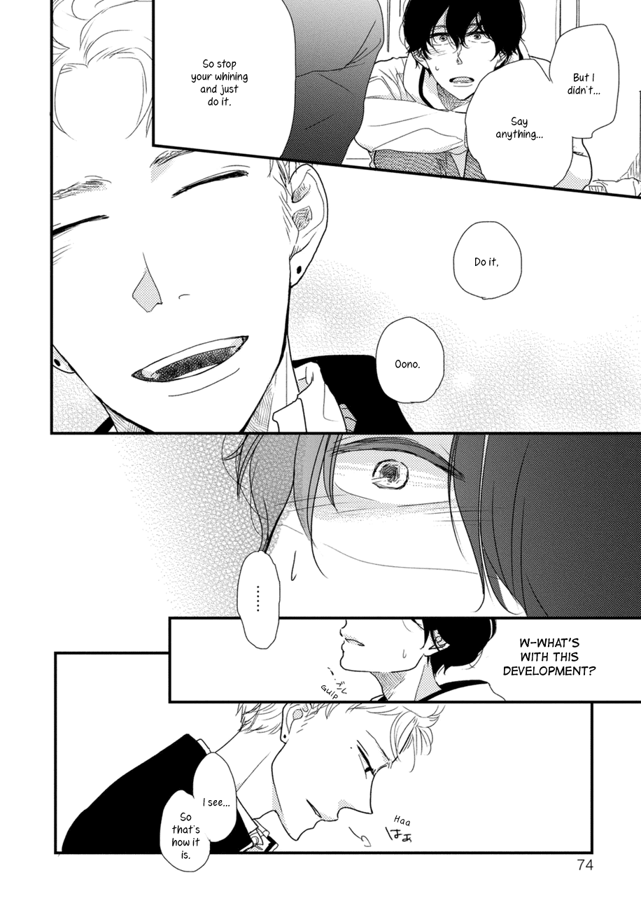 Kajou Mousou Shounen Chapter 3 page 18 - Chapter 3
