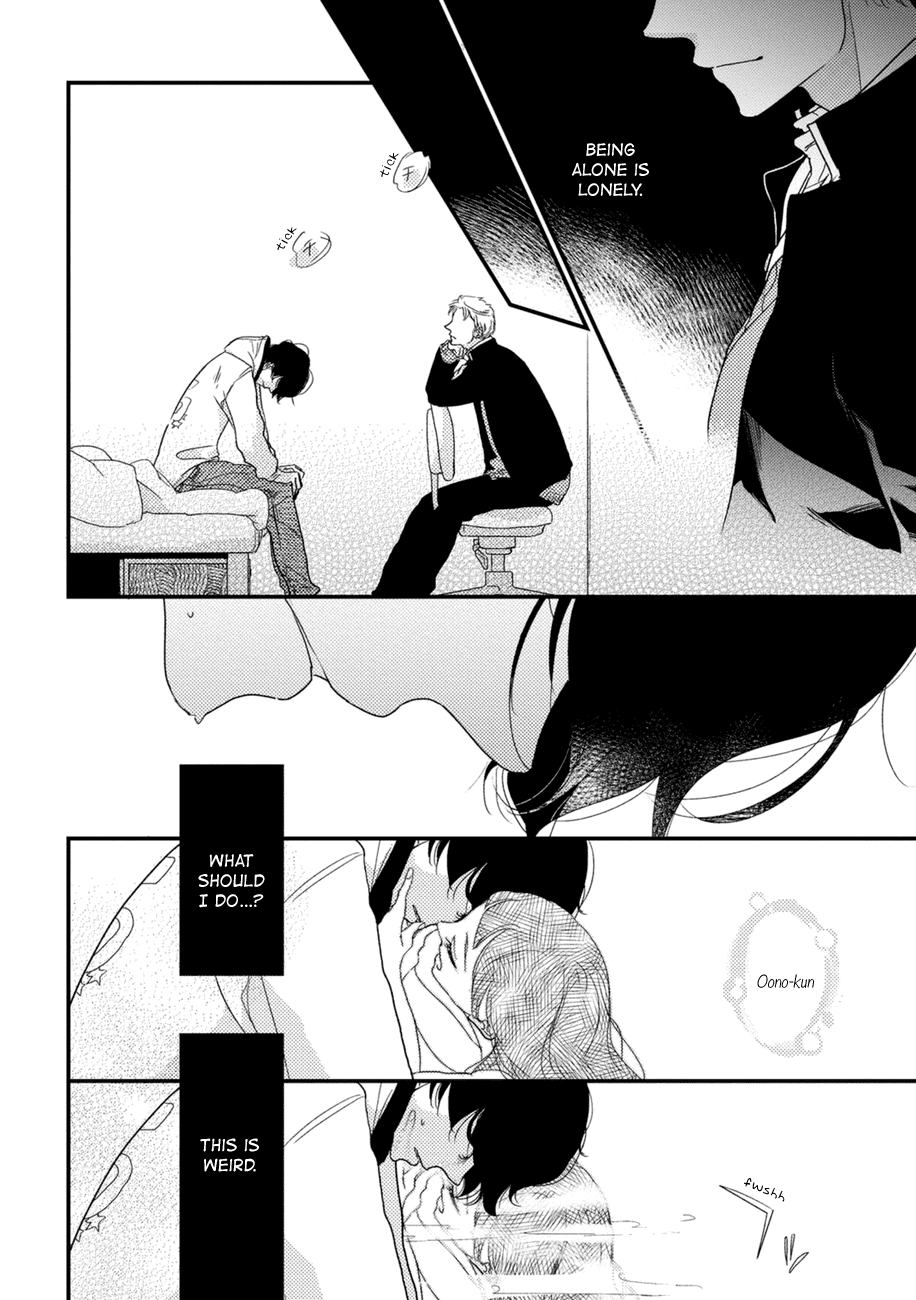 Kajou Mousou Shounen Chapter 3 page 20 - Chapter 3