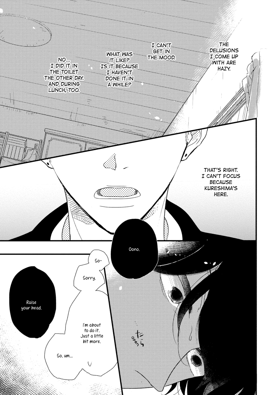 Kajou Mousou Shounen Chapter 3 page 21 - Chapter 3
