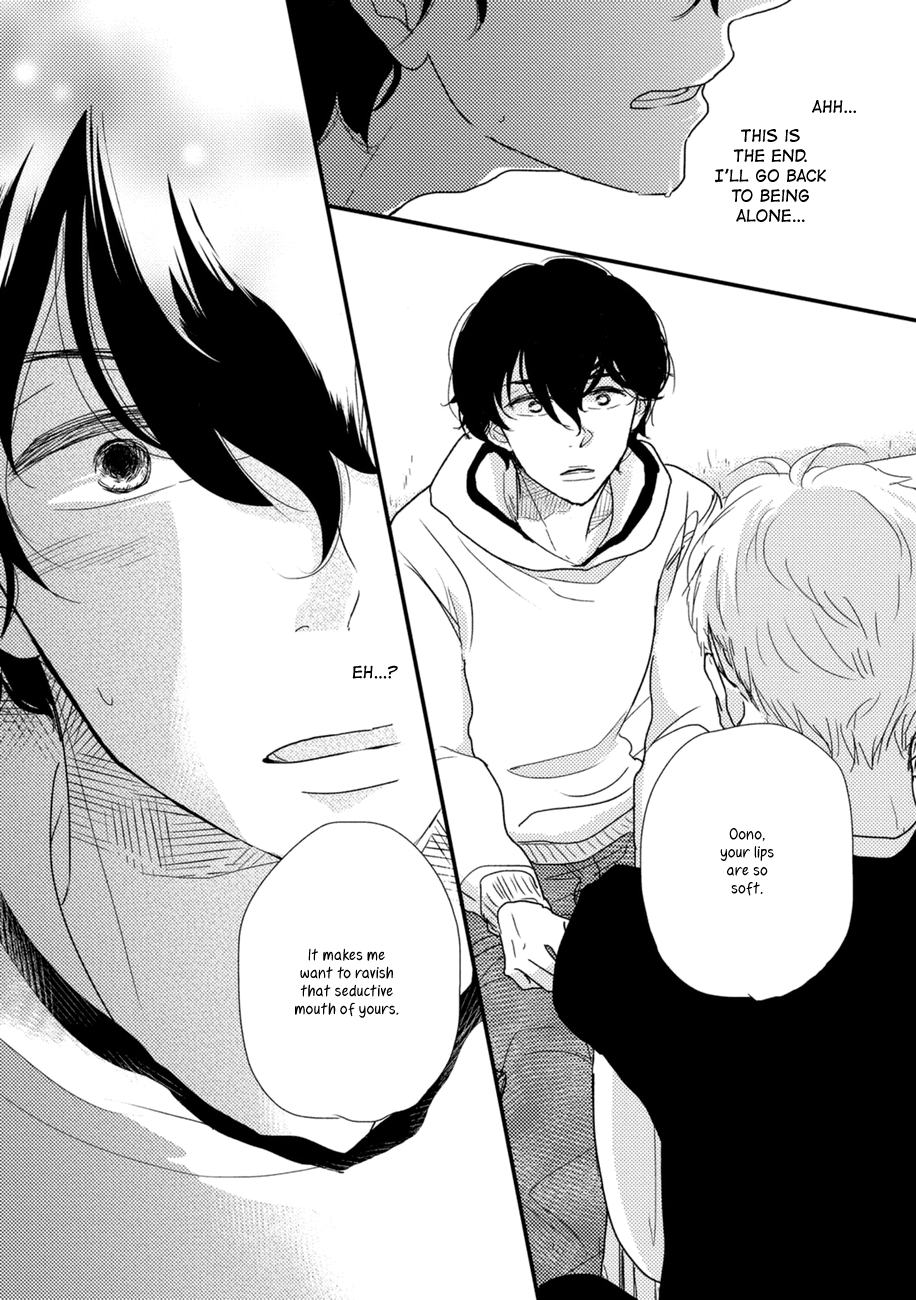 Kajou Mousou Shounen Chapter 3 page 22 - Chapter 3
