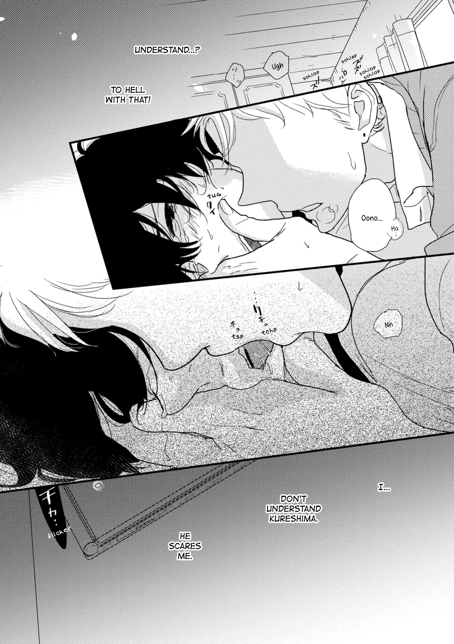 Kajou Mousou Shounen Chapter 3 page 30 - Chapter 3