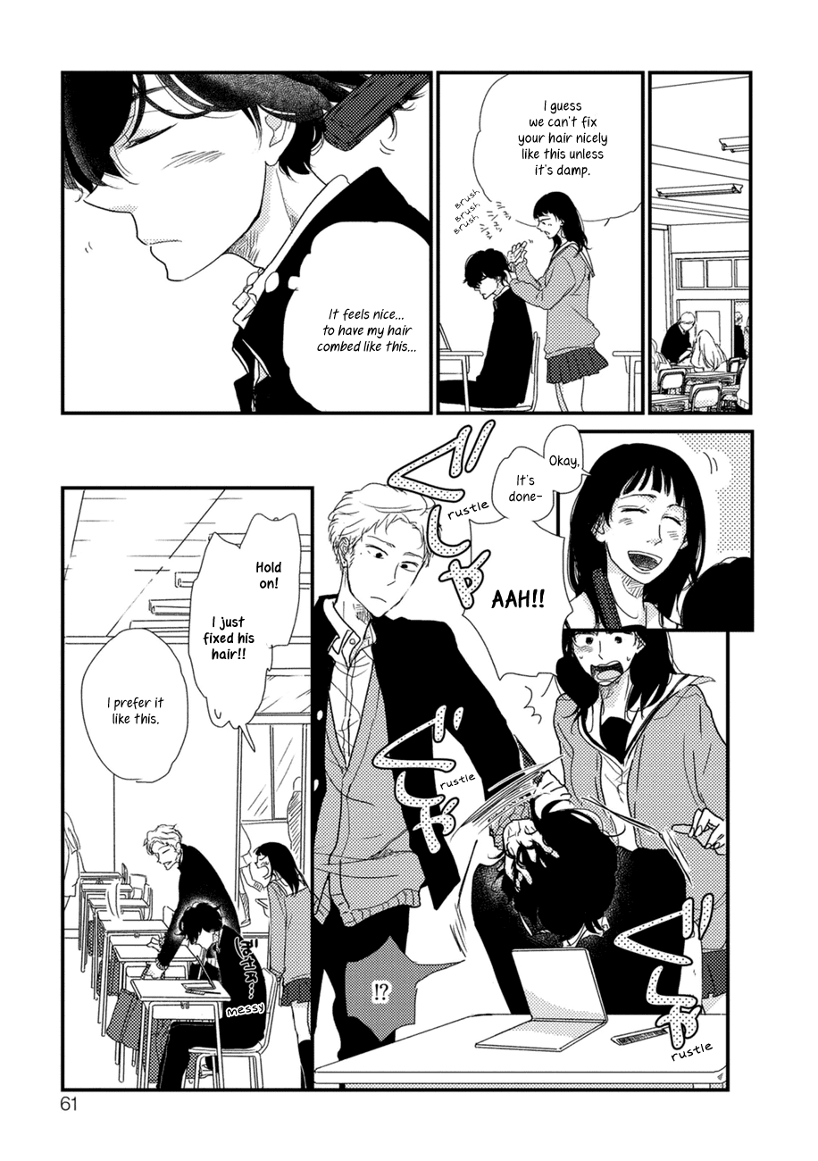 Kajou Mousou Shounen Chapter 3 page 5 - Chapter 3