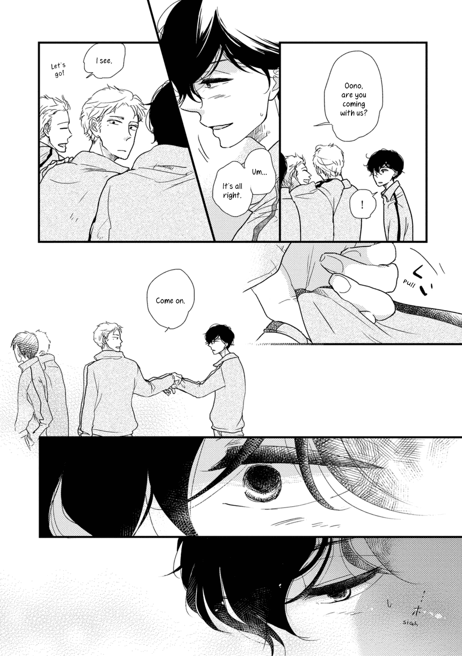 Kajou Mousou Shounen Chapter 3 page 8 - Chapter 3