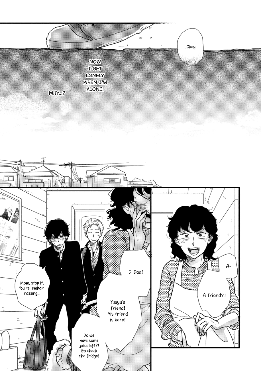 Kajou Mousou Shounen Chapter 3 page 9 - Chapter 3